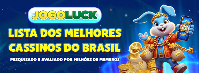 66BR Indique amigos para receber um bônus