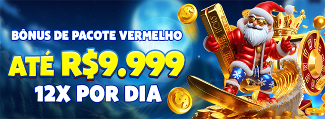 66BR Ganhe R$ 100,00 Gratis